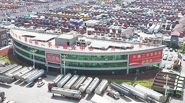 熱處理耐熱鋼工裝方案設計、生產于一體